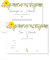 Frank Paperman® | 2x Urkunde Trauzeuge + 1x Ehepaar | 3er Set | florales Design | Karte Hochzeit | Vordruck im DIN-A4-Format | orginelle Hochzeitsgeschenke | danke Trauzeuge | Hochzeit Überraschung