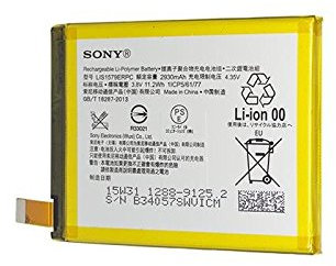 Akku Sony Original Xperia Z3+ E6553 Li-Ion