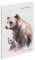 Pagna 20383-15 Freundebuch Bär 60S