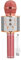 Drahtloses Mikrofon, Handheld Karaoke Drahtloses Bluetooth-Mikrofon Lautsprecher Multifunktions-Tastenmikrofon für Zuhause KTV(Roségold)