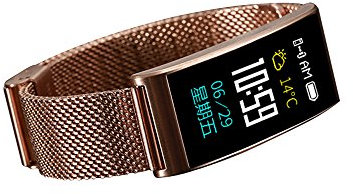 Docooler X3 Fitness Tracker Heart Rate Blood Pressure Monitor Sports Recorder GPS Tracking Caller Identification Waterproof Smart Band for Android iOS Smart Phone