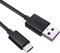 Gzzscortd Cabinet Light Charging Cord, USB Charging Cable Compatible with LEPOTEC/MCGOR 30 LED Motion Sensor Cabinet Light Under Counter Closet Lighting