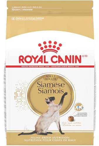Royal Canin Feline Breed Nutrition Siamese Adult Dry Cat Food, 6 lb Bag