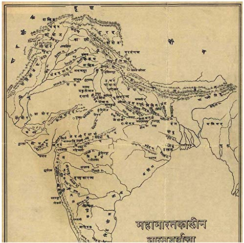 Unbekannt Vintage Poster Map of India druckt auf leinwand wandkunst Handwerk ölgemälde wandbilder für Wohnzimmer wohnkultur-60x100 cm Kein Rahmen