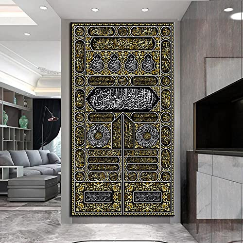 Yinaa Decor Tür der Kaaba Arabischer Text Dekor Islamische Große Wandkunst Leinwand Malerei Kalligrafie Druck Poster für Korridor Wohnkultur 100x50cm rahmenlos