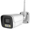 EXVIST 3MP Dual Light RTMP Kamera, HD 3MP Wireless Bullet IP Kamera, kompatibel mit Hikvision, 2,8 mm, integriertes Audio, IP66, RTMP zu YouTube, Facebook usw.