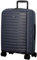 JUMP Jumbo-Koffer, ausziehbar, Striper, 77 x 49 x 30/34 cm (STR28), Dunkelblau, marine, Erweiterbarer Kabinenkoffer
