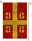 Bandiera medievale con stemma da giardino, 30,5 x 45,7 cm, double face, bandiera per esterni (impero bizantino)