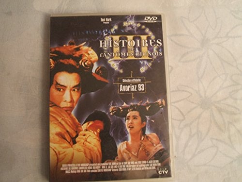 Histoires de fantômes chinois III