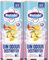Fresh Science 350g Bin Odour Neutraliser – Invigorating Peach & Mango Scent for Eliminating Unpleasant Bin Smells and Keeping Your Home Fresh - Pack of 2