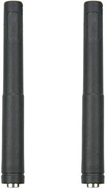 Vineyuan - Confezione da 2 antenne VHF 136-174 Mhz per Hytera Hyt Xip Walkie Talkies