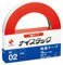 NICHIBAN Recycling-Papier doppelseitigen Klebeband NICETACK allgemeinen Typ 15mm x 20m Shinji NW-15 (Japan-Import)