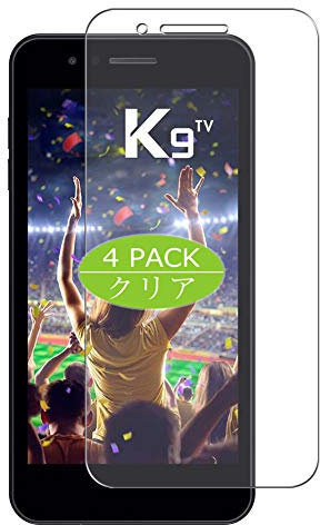 Vaxson 4 Stück Schutzfolie kompatibel mit LG K9 TV / K8 2018 Display Folie Folien Displayschutzfolie ( Nicht Panzer Schutz Glas Folie SchutzGlas Nicht PanzerGlas ) Update