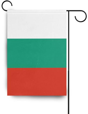 Bandera de Bulgaria al aire libre para decoración de patio, 28 x 40 pulgadas, doble cara