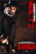 Close Up Django Unchained Poster Dr. King Schultz (93x62 cm) gerahmt in: Rahmen schwarz