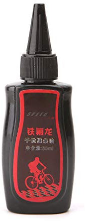 Kcnsieou Strong Lubrication 60ml Bicycle Lubricant Dry Teflon Lube Chain Oil Mountain Bike Fork Oil