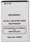 Audiosystem BATTERIA PILA per BRONDI MAGNUM 3 3G / AMICO N'1 BIGFP800AD BL-11AT CAPACITA' ORIGINALE 800MaH