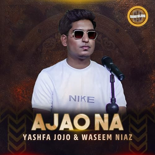 Ajao Na