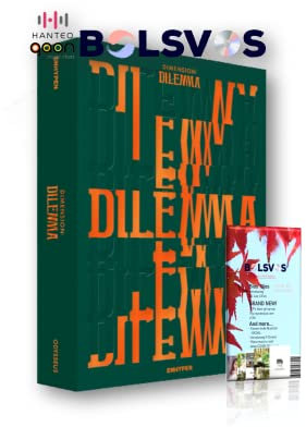 Genie Music ENHYPEN - Dimension : Dilemma (1st Album) [Odysseus ver.] 1 Album+BolsVos K-POP Webzine (20p), Decorative Stickers, Photocards