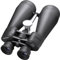 Barska X-Trail Fernglas, Schwarz, one Size
