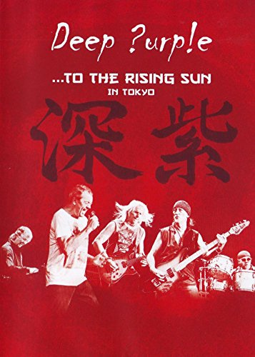 To The Rising Sun (In Tokyo)