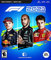 Electronic Arts