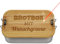 PR Print Royal Brotdose mit Gravur selbst gestalten - mit Name/Text personalisieren - Geschenk für Kinder zur Einschulung, Geburtstag, Schule, Camping - Lunchbox, Holzdeckel, BPA-frei, 1000 ml