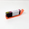 Zuckerpapier24® Lebensmittelpatrone Magenta – (kompatibel mit Canon CLI-551) [CLI-551M]