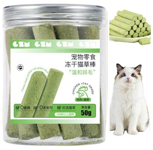 10PCS Cat Grass Sticks for Indoor Cats,Cat Dental Sticks,Cat Catnip Chew Sticks,Cat Grass Teething Stick,Natural Cat Grass Chew Sticks,Cat Grass Sticks for Hairball Removal ,Cat Toy Teeth Cleaner