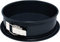 Birkmann Springform Premium Baking 26 cm auslaufsicher, Antihaftbeschichtung schnittfest