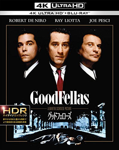 Goodfellas & lt; 4K ULTRA HD & Blu-ray set & gt; (confezione da 2) [Blu-ray]