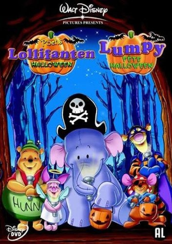 Lumpy Fete Halloween [Import belge]