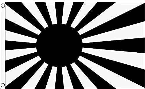 AZ FLAG Bandiera Giappone WWI Nera 150x90cm - Bandiera Giapponese di Guerra 90 x 150 cm