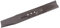 SECURA Lame (45cm) éjection compatible avec Einhell N-BM 46 S-SE Tondeuse à gazon