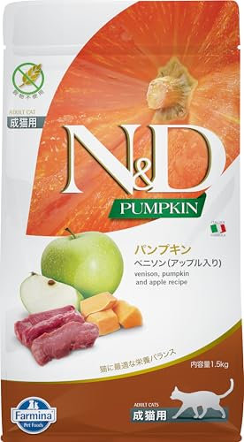 N&D Natural & Delicious Cat Pumpkin Wild & Apfel – 1,5 kg