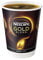 Nescafe and Go Gold Blend Black Coffee (Pack of 8)
