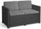 Allibert Victoria/Monaco 2-Sitzer Anth. Rattanoptik, wetterfest, Garten, Outdoor