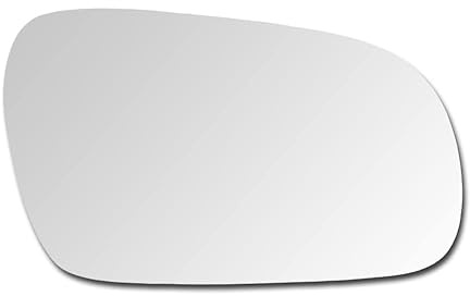 Ersatzspiegelglas Spiegelglas zum Kleben Außenspiegel Rechts Sphärisch Konvex passend für VW FOX ab 2005
