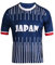 YuanDiann 2022 Katar Fußball Weltmeisterschaft T-Shirt Kurzarm Rundhals Fanshirt Trainingsshirt Stretch Casual Atmungsaktiv Sport Shirt Bedrucken Fussballtrikot Japan M