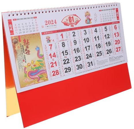 HOODANCOS 2024 Chinesischer Kalender Festival Feier Board Goldfolie Stil Wandbehang Monatskalender