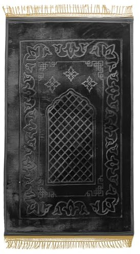 Aitsite Gebetsteppich, Weich Gebetsteppich Islam Prayer Rugs,Dicker Stoff Teppich Muslimische für Religionsübung (schwarz)