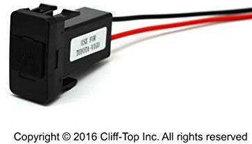 Cliff Top 4.2Amp Toyota USB Charger for Toyota Switch Plant (For Toyota-Vigo) - with Built-in Fuse 26cm Wiring