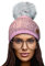 4sold Damen Wurm Winter Style Beanie Strickmütze Mütze mit Fellbommel Bommelmütze Hat Ski Snowboard Pelz Bommel Pompon Kleine Kristalle Sequins Crystals (Rosa)