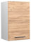 Vicco Hängeschrank Fame-Line, hängender Küchenschrank, Goldkraft Eiche/Weiß, 45 cm