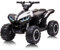 12 V Elektrisches Quad für Kinder, Elektroauto Kinder ATV mit Musik, Hupe, LED-Scheinwerfer, 83 x 53 x 56 cm, für Kinder 3+ Jahre (Weiß)