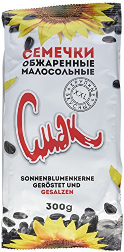 Dovgan Sonnenblumenkerne in Schale, geröstet und gesalzen, 10er Pack (10 x 300 g)