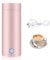 Aoreun Bollitore Elettrico Portatile, 400ml Bollitore da viaggio, 3 in 1 Mini Thermos con Funzione Chiusura Automatica, 5 Minuti di Ebollizione Rapida,Mini Bollitore da Viaggio per Tè Latte Caffè-Rosa