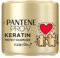 Pantene Pro-V Repair & Care Keratin Protect Haarmaske 300ml für Trockenes, Geschädigtes Haar, Hilft, Schäden von 6 Monaten in Nur 1 Anwendung zu Reparieren, Mit Pro-V Formel und Active Nutri-Plex