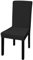 vidaXL 6X Stuhlhussen Schwarz Universal Stretchhusse Stretch Stuhlbezug Husse