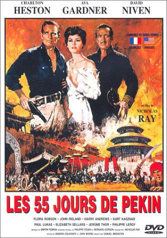 55 jours de pekin [FR Import]